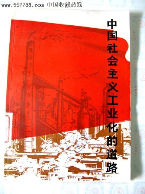 泽维尔大学文凭