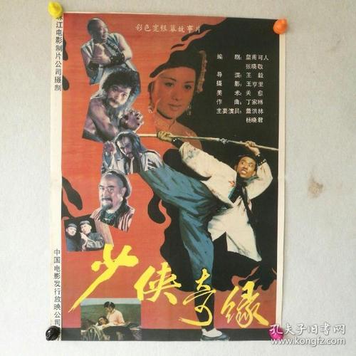 制作奥格斯堡学院文凭毕业证